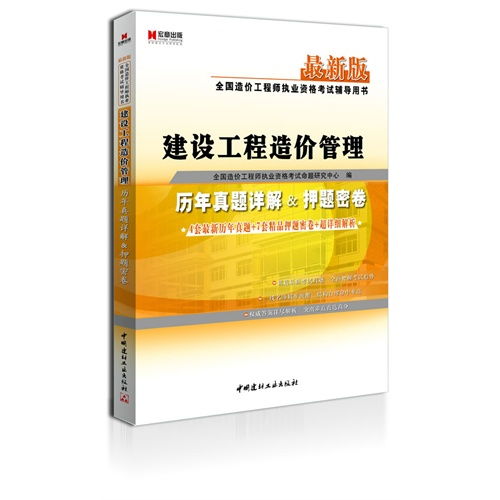 乳胶产品详解，特性、用途与选择指南