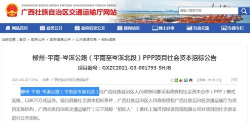 汨罗槟榔中奖名单最新消息解析，快速查询中奖名单！