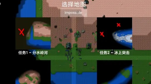 铁锈战争最新攻略揭秘，战略升级与决胜秘诀！