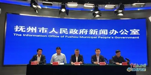 饶州新闻今日综述，最新消息全解析