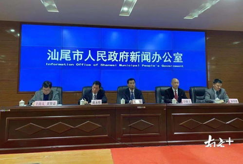 汕尾最新新闻热点，城市发展与民生改善同步前行
