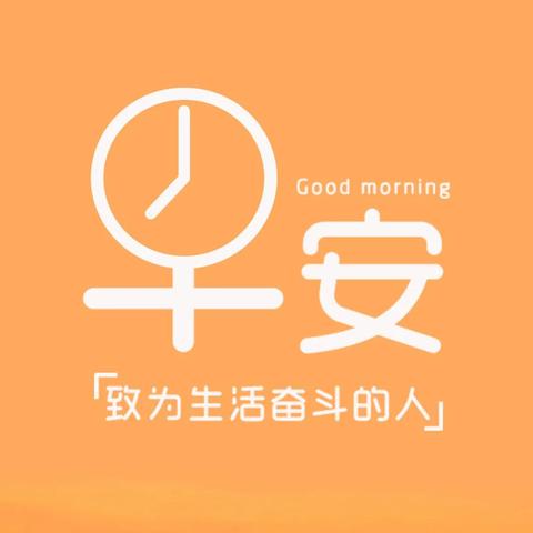 探索内心世界，励志读书语录，激发无限潜能与力量
