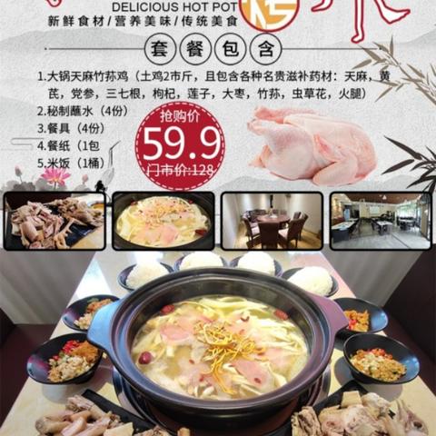 全球猪肉消费格局揭秘，人均消费排名大解密