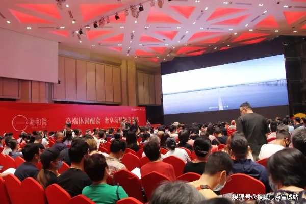 圣安新闻聚焦，新时代城市脉搏与社区动态探索