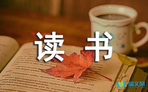励志语录与翻译精华，激发无限潜能的励志名言汇总
