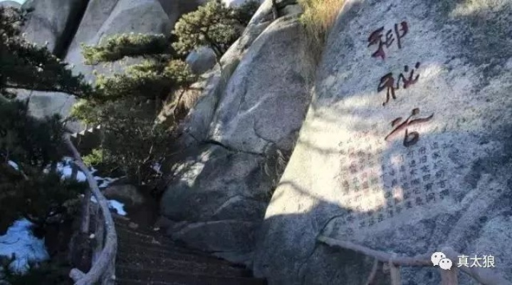 天柱山三祖洞探秘，自然奇观鬼斧神工之旅！