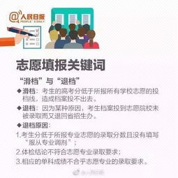 巴奴打卡全攻略，畅游新境地，轻松掌握最新指南