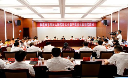 双辽法院，司法公正与高效执行力的典范，新闻头条不容错过！