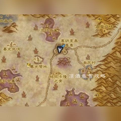 部落守望堡任务攻略大全，最新指南助你轻松通关！