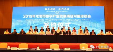 云南省石楼县最新热点新闻头条速递