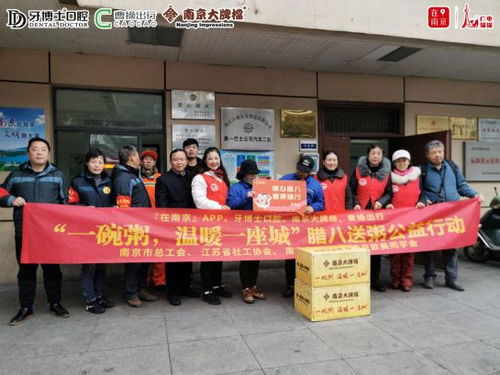 黑河热力最新公告，关注热力供应，温暖全城冬日