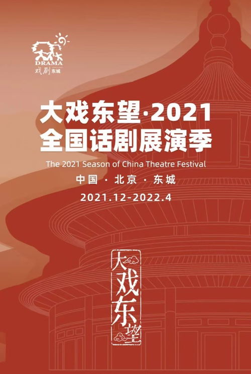 高三励志语录大礼，激发潜能，助力你走向成功的力量！
