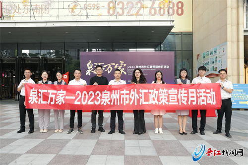 乐陵新闻聚焦，城市发展与民生改善同步前行