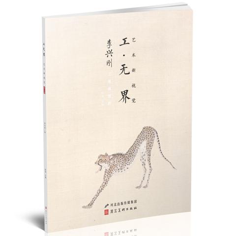 漳州恒鑫化工最新招聘信息深度解读