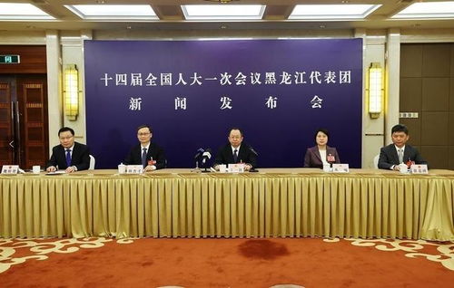 平安清远，新闻焦点下的安全与和谐新篇章