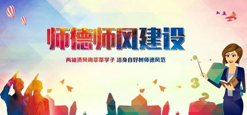 深圳家教惨案揭秘，警钟长鸣，警示社会安全危机再升级