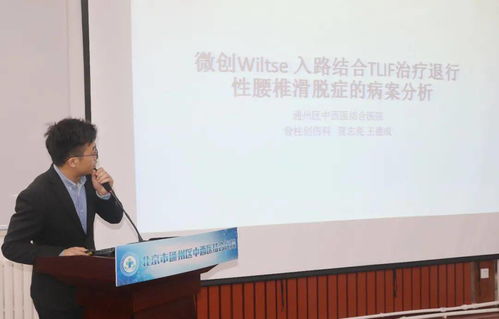 甘丰新闻聚焦，时事热点与地方发展探索