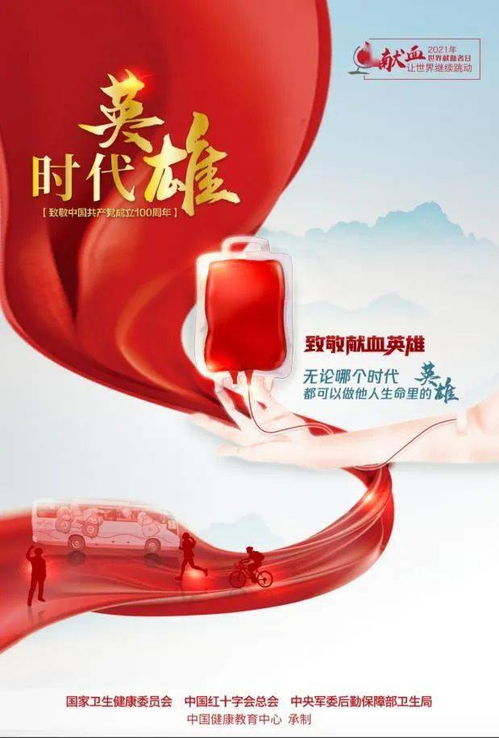 今日瘦马走势揭秘，最新消息图与赛马世界趋势洞察