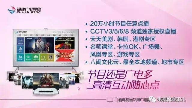 欣喜若狂