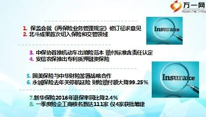 反朴归真