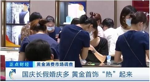 深圳金雅福最新动态报道，不容错过的新闻资讯