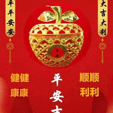 腾龙换鸟