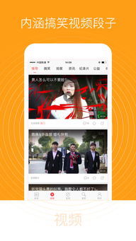 科技巨头引领全球热点，未来趋势一网打尽，头条新闻快报（8月9日）