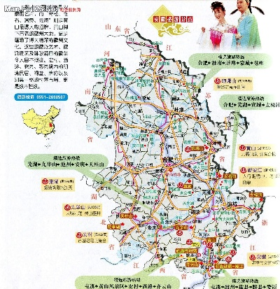 东莞自驾游安徽攻略大全，最新指南带你畅游皖地美景