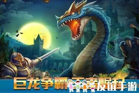 地老天荒