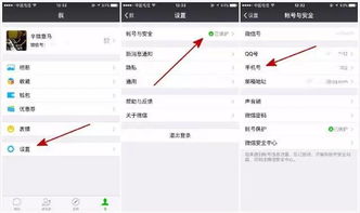 全神贯注