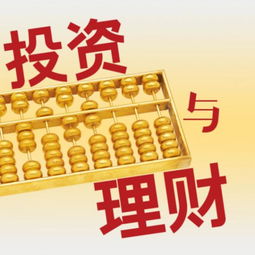飞扬跋扈