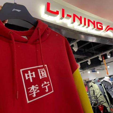 运动品牌财报排名TOP10背后的成功秘诀大揭秘！