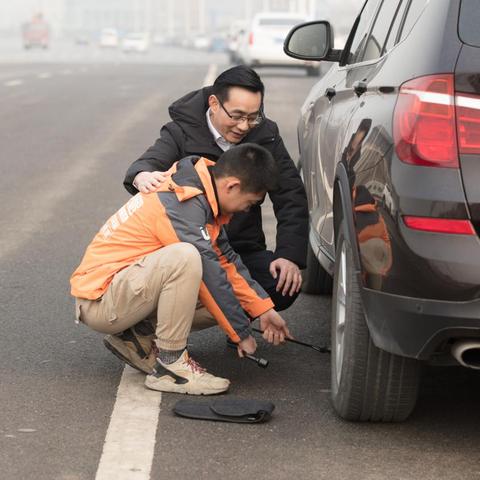 修车保险公司排名大揭秘，行业洞察与明智选择指南