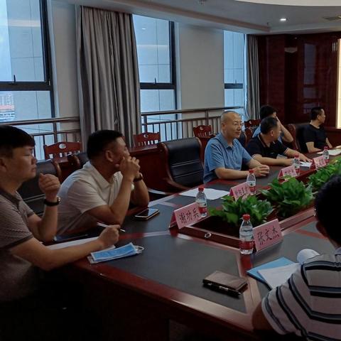 新闻中心 第3页