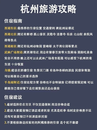 秀外慧中