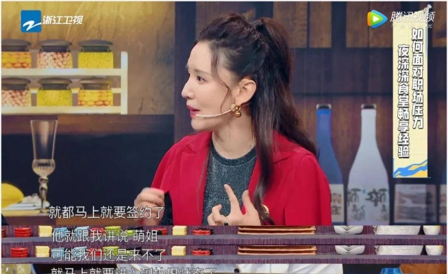 张萌老师励志语录视频，心灵鸡汤，激发无限潜能