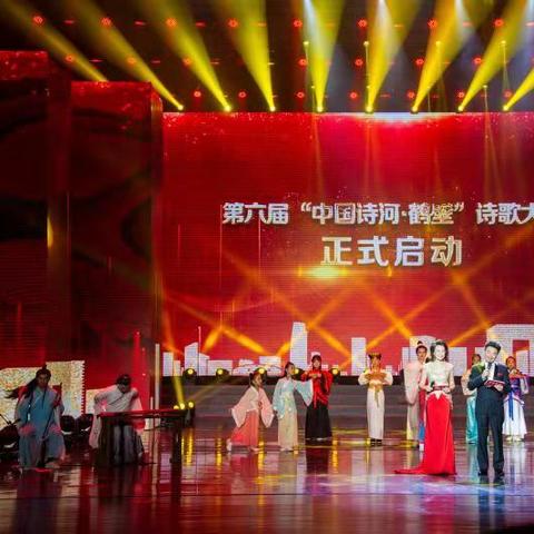 鹤壁魅力之旅，独家旅游攻略与出行指南