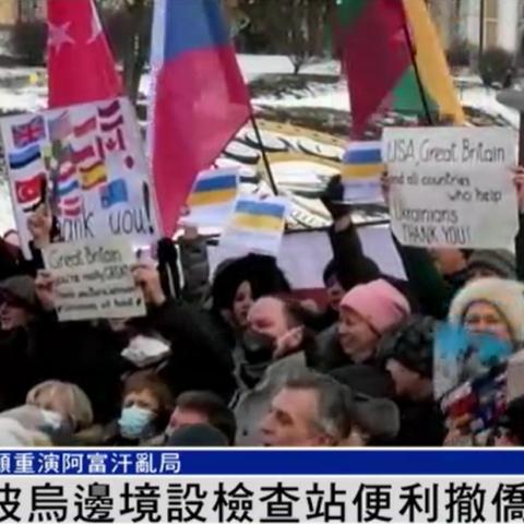匈牙利旅游签证攻略详解，带你轻松畅游匈牙利！