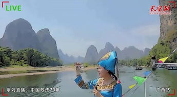 浞水神秘之旅，绝美旅游攻略大揭秘！