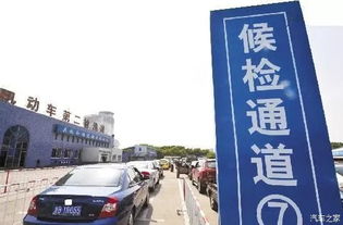 银川私家车新闻头条网，城市出行革新探索之旅