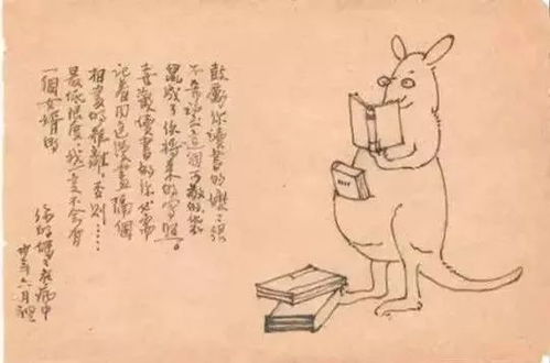潮汕话老人励志智慧，岁月沉淀的箴言珍宝