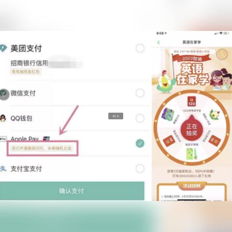 揭秘漂流瓶神秘之旅，玩转QQ漂流瓶，探寻百度之下的未知世界