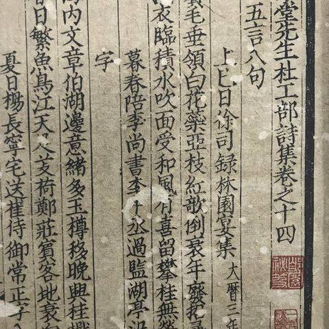 岁月情感宝藏，同学情诗集探寻之旅