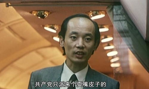 2025年5月5日 第3页