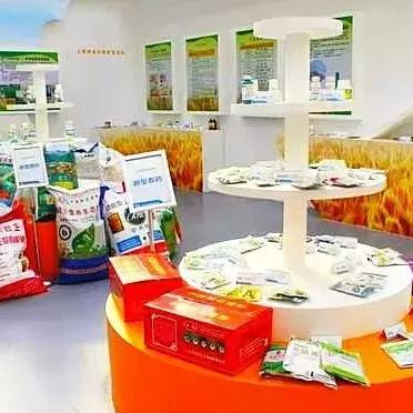昆明农资连锁公司排名揭晓，探究农资市场的领军企业！
