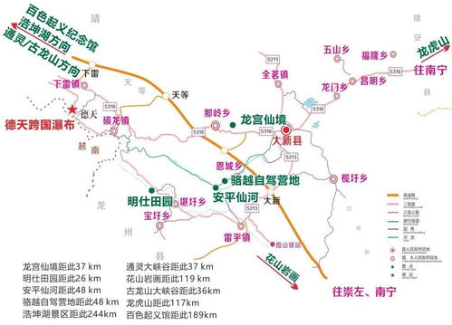 四川高铁出游最新攻略指南，带你畅游四川美景