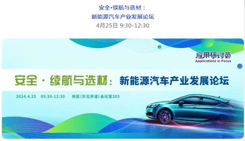 张掖天然气最新单价表及市场动态深度解析
