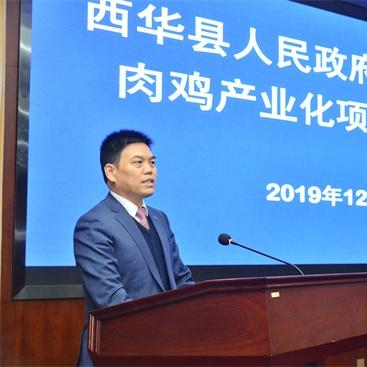 双汇发展官网深度探索与解析，洞悉企业实力与未来展望