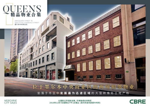 世界智商排名TOP5，天才诞生地揭秘