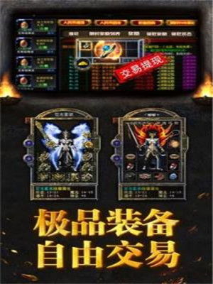 武神攻略大揭秘，掌握游戏核心，轻松成为武道之神！